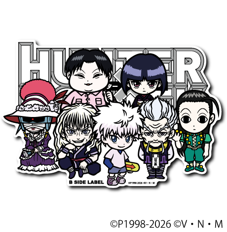 (HUNTER×HUNTER)ゾルディック家集合