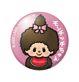 (モンチッチ)モンチッチちゃん/小缶バッジ