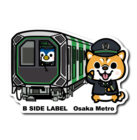 (Osaka Metro)車両アニマル(中央線 400系)