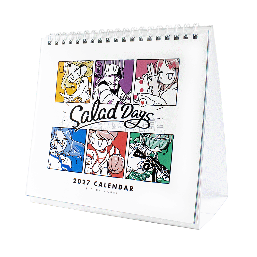 Salad daysカレンダー2027/カレンダー