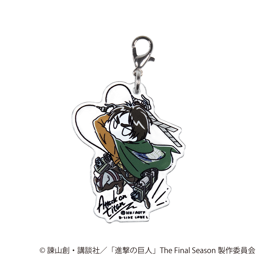 (進撃の巨人)デフォルメエレン/チャーム