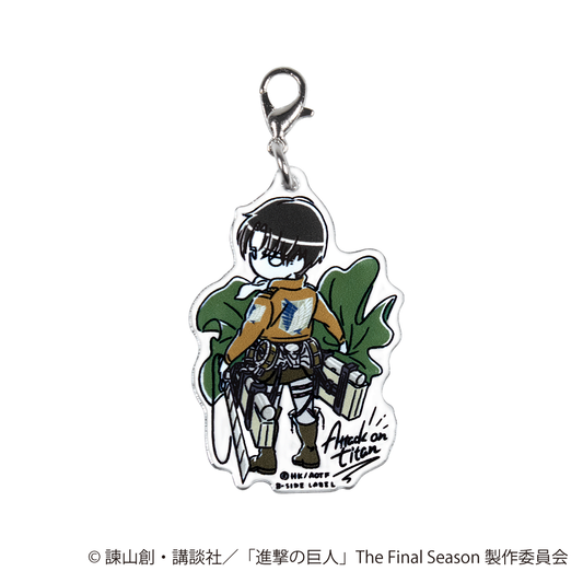 (進撃の巨人)デフォルメリヴァイ/チャーム