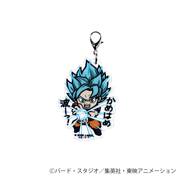 (ドラゴンボール超)SSGSS悟空｢かめはめ波ーっ!」/チャーム