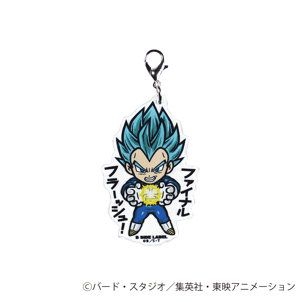 (ドラゴンボール超)SSGSSベジータ｢ファイナルフラーッシュ!」/チャーム