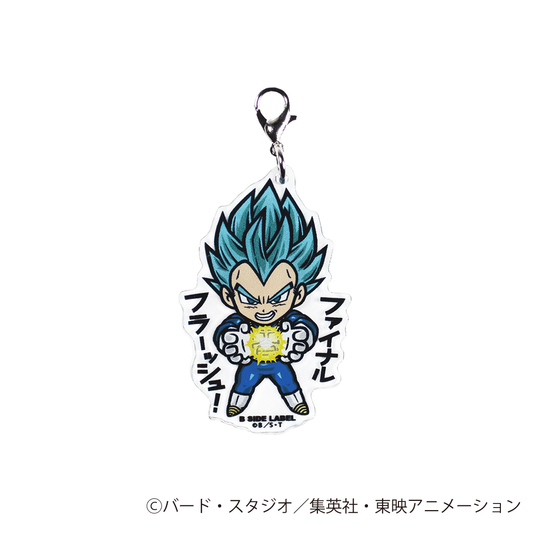 (ドラゴンボール超)SSGSSベジータ｢ファイナルフラーッシュ!」/チャーム