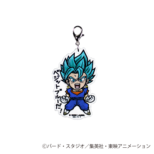 (ドラゴンボール超)SSGSSベジット｢ベジットブルーだ!」/チャーム