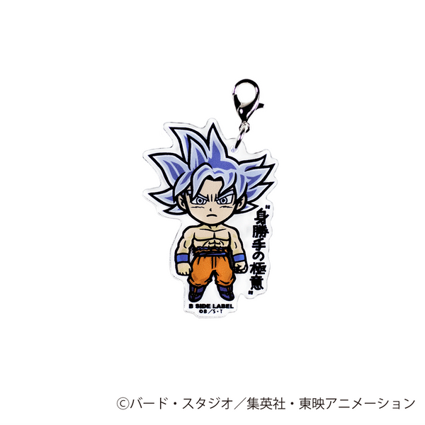 (ドラゴンボール超)身勝手の極意悟空｢"身勝手の極意"」/チャーム