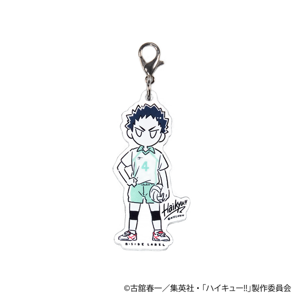 (ハイキュー！！)デフォ岩泉一/チャーム