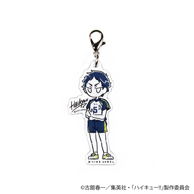 ハイキュー！！)デフォ赤葦京治/チャーム – B-SIDE LABEL