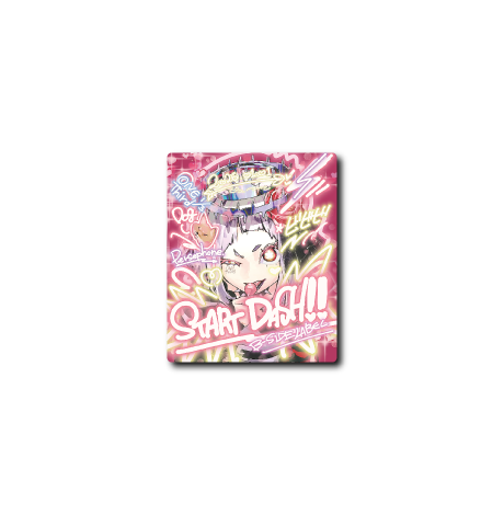 (ゲーセン企画)ベルセポネちゃんピンプリ/蓄光ステッカー