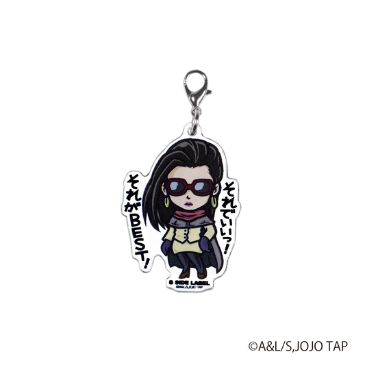 (ジョジョの奇妙な冒険)リサリサ｢それでいいっ! それがBEST!」/チャーム