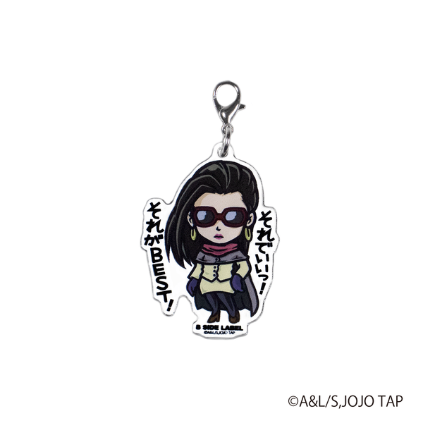 (ジョジョの奇妙な冒険)リサリサ｢それでいいっ! それがBEST!」/チャーム