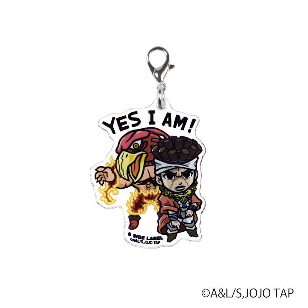 (ジョジョの奇妙な冒険)モハメド・アヴドゥル｢YES I AM!｣/チャーム