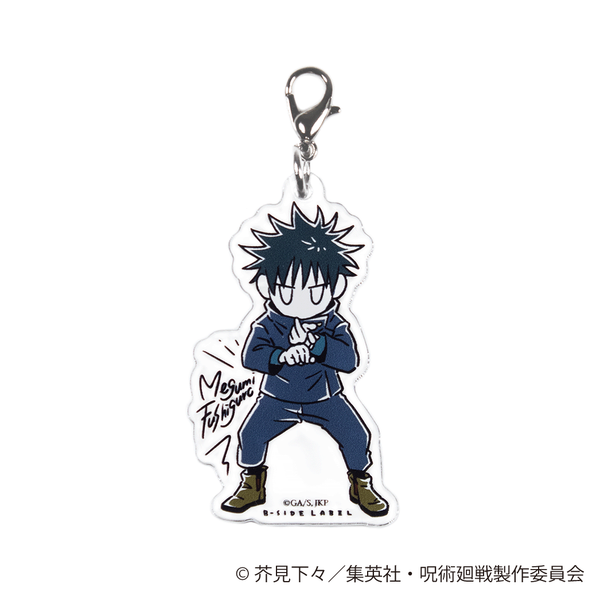 (呪術廻戦)デフォ 伏黒 恵/チャーム