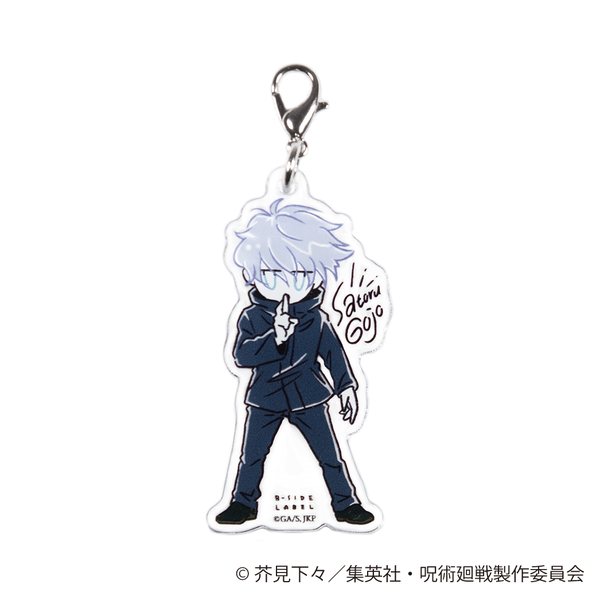 (呪術廻戦)デフォ 五条 悟/チャーム