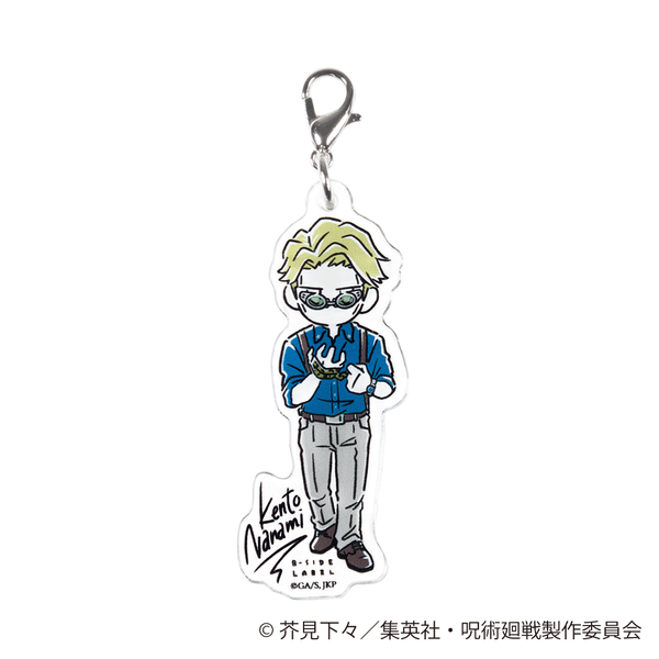 (呪術廻戦)デフォ 七海 建人/チャーム