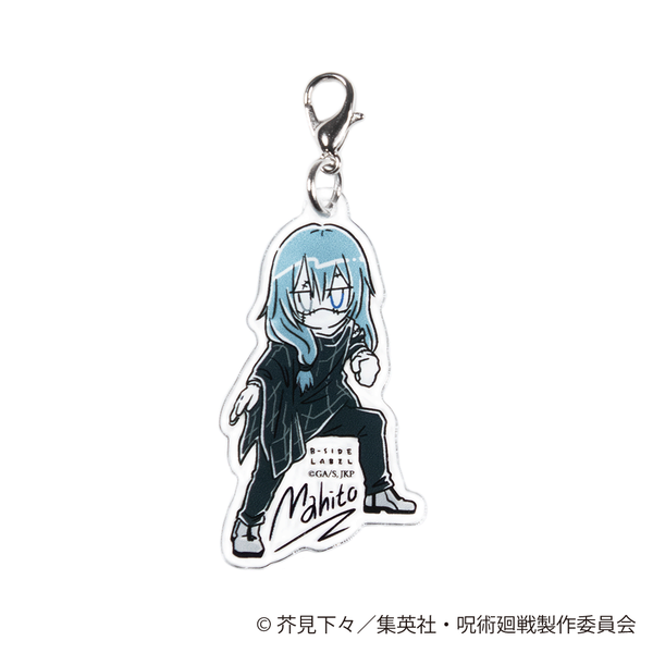 (呪術廻戦)デフォ 真人/チャーム