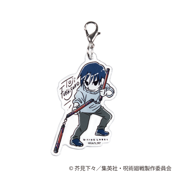 (呪術廻戦)デフォ 伏黒 甚爾/チャーム