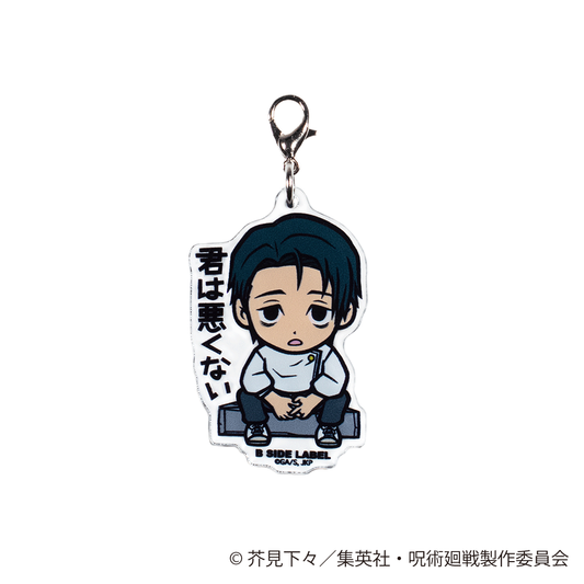 (呪術廻戦)乙骨 憂太｢君は悪くない｣/チャーム