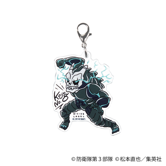 (怪獣８号)デフォ怪獣８号/チャーム