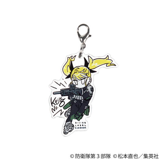 (怪獣８号)デフォ四ノ宮キコル/チャーム