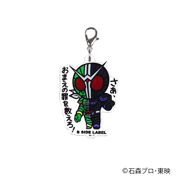 仮面ライダーシリーズ)仮面ライダーW｢さぁ、おまえの罪を数えろ