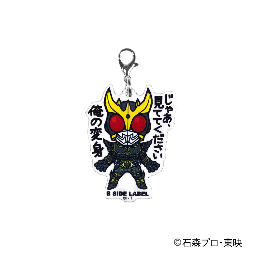 (仮面ライダーシリーズ)仮面ライダークウガ アルティメットフォーム｢じゃあ、見ててください 俺の変身｣/チャーム