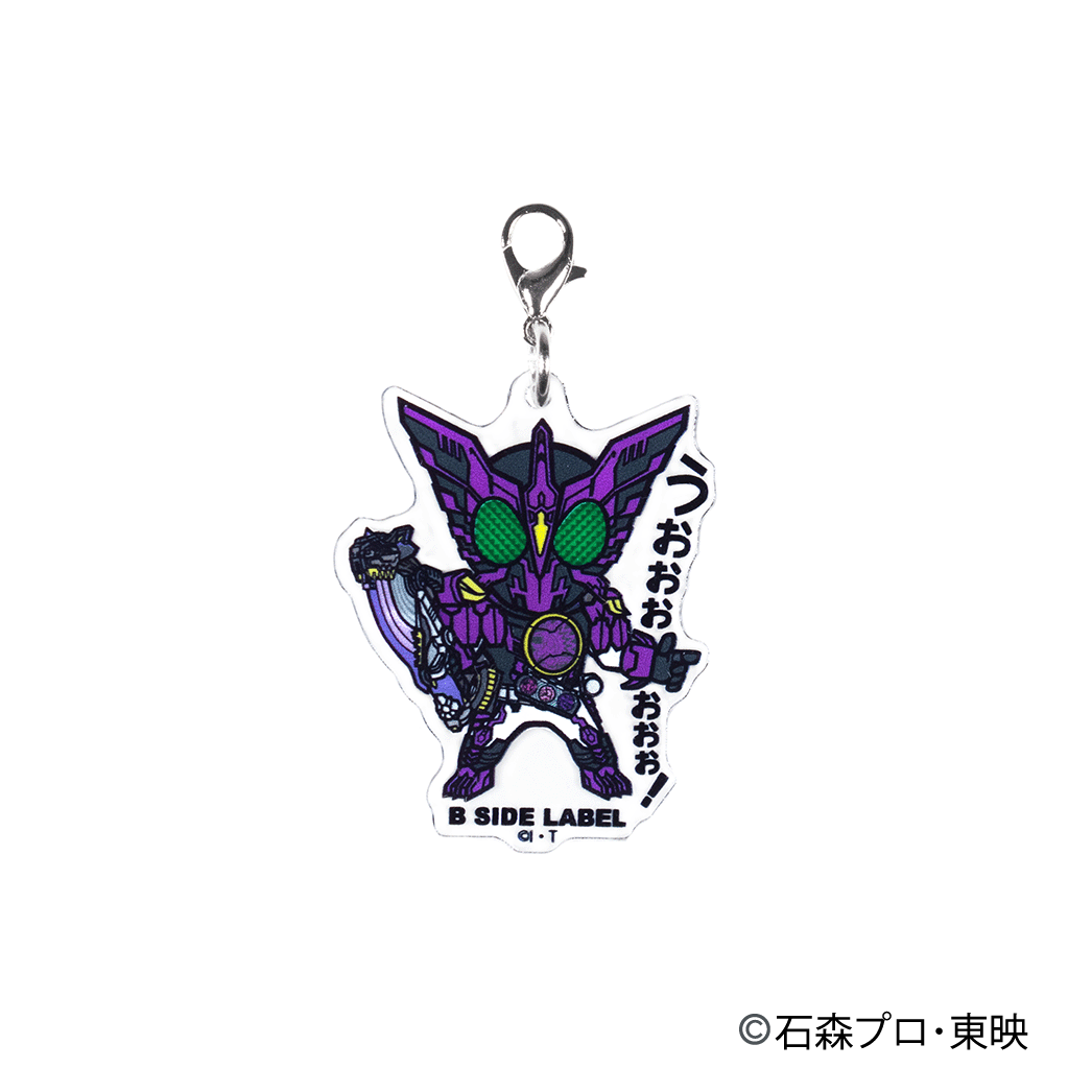 (仮面ライダーシリーズ)仮面ライダーオーズ プトティラコンボ｢うおおおおおお!｣/チャーム