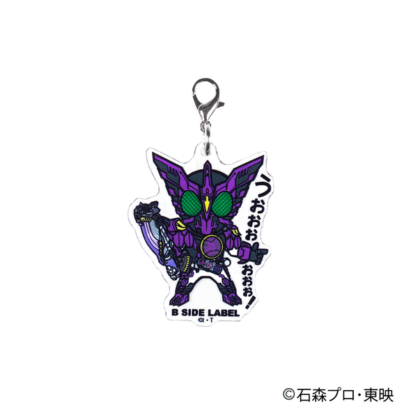 (仮面ライダーシリーズ)仮面ライダーオーズ プトティラコンボ｢うおおおおおお!｣/チャーム