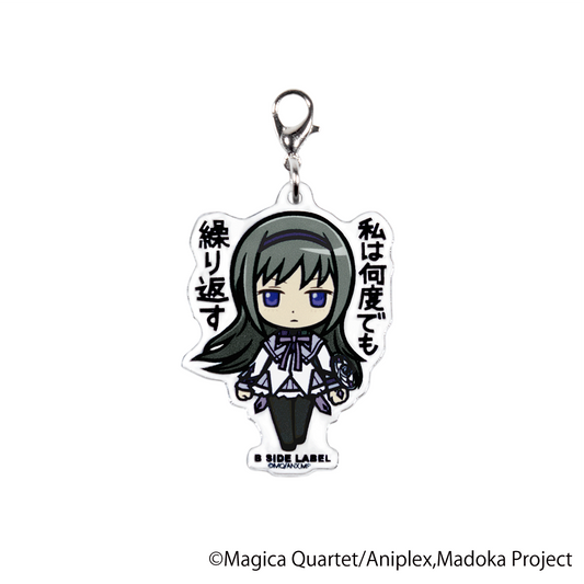 (魔法少女まどか☆マギカ)暁美ほむら｢私は何度でも繰り返す｣/チャーム