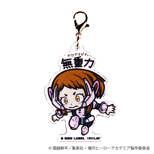 (ヒロアカ)麗日お茶子｢無重力｣/チャーム