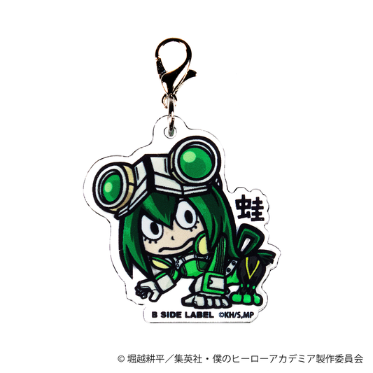 (ヒロアカ)蛙吹梅雨｢蛙｣/チャーム