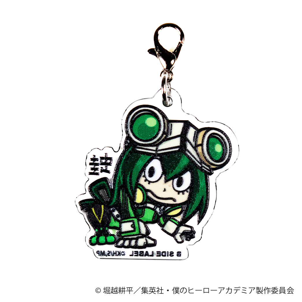 (ヒロアカ)蛙吹梅雨｢蛙｣/チャーム