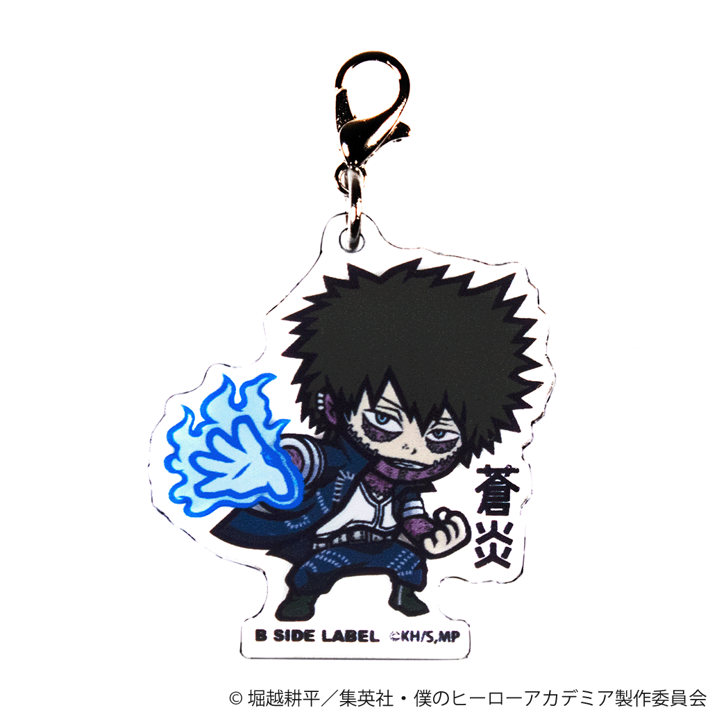 (ヒロアカ)荼毘｢蒼炎｣/チャーム