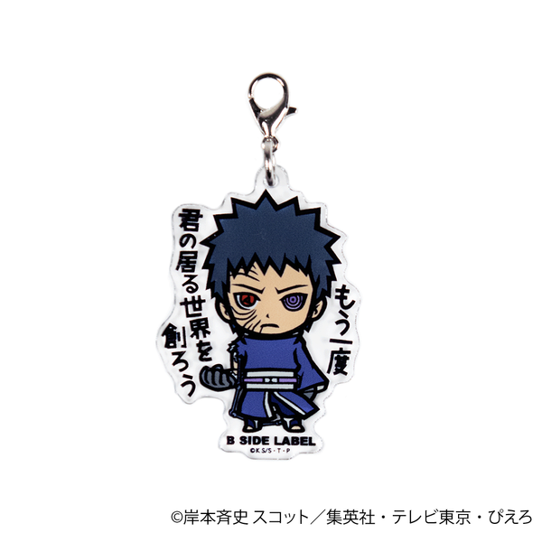 (NARUTO)うちはオビト｢もう一度君の居る世界を創ろう｣/チャーム