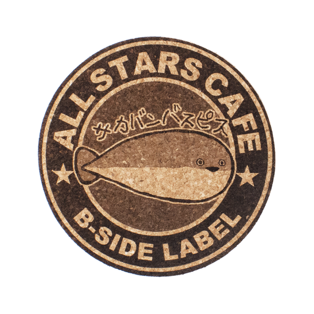 サカバンバスピス＆水辺の生き物/コースター – B-SIDE LABEL