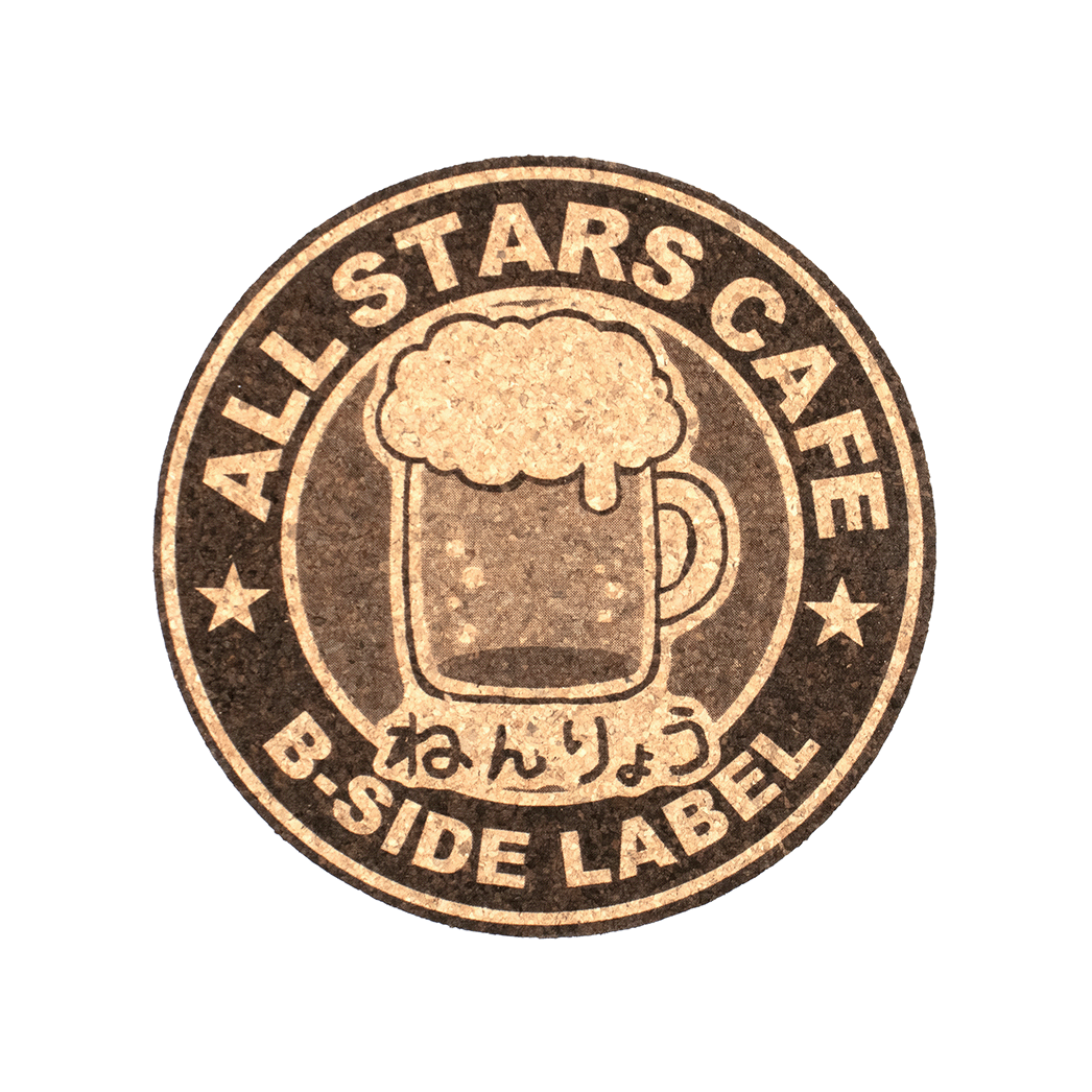 ねんりょう&はやくこれに/コースター