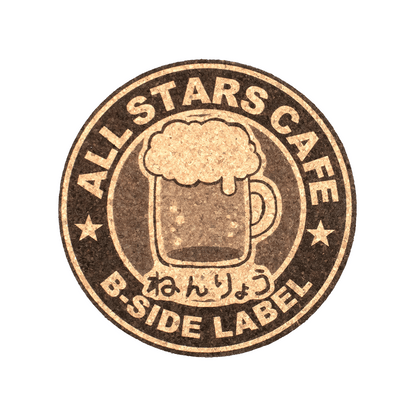 ねんりょう&はやくこれに/コースター