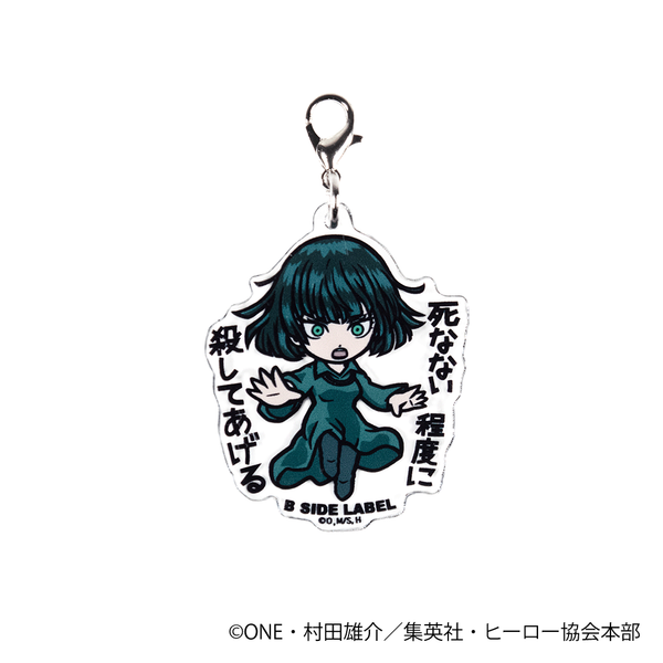 (ワンパンマン)地獄のフブキ｢死なない程度に殺してあげる｣/チャーム