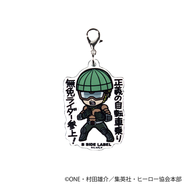(ワンパンマン)無免ライダー｢正義の自転車乗り 無免ライダー参上!｣/チャーム