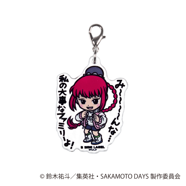 (SAKAMOTO DAYS)陸 少糖｢み〜〜〜〜んな⋯私の大事なファミリーよ!｣/チャーム