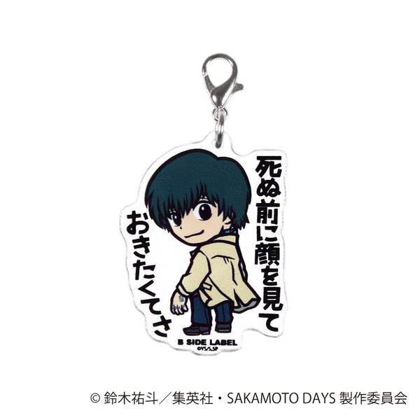 (SAKAMOTO DAYS)南雲｢死ぬ前に顔を見ておきたくてさ｣/チャーム