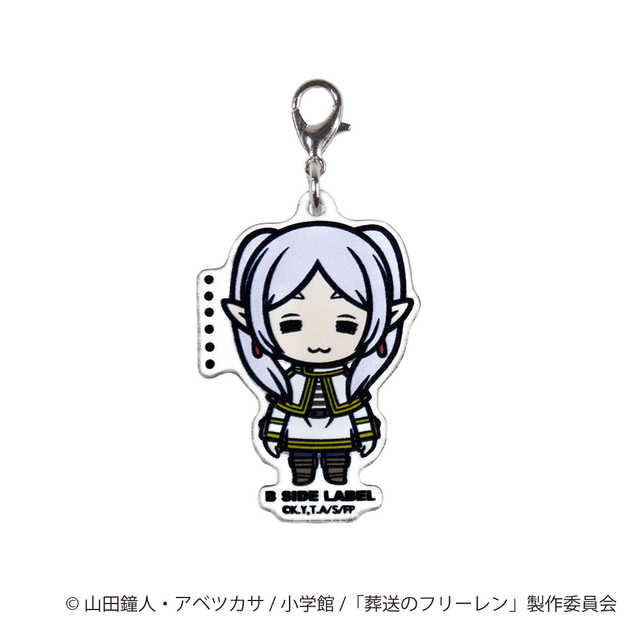葬送のフリーレン⭐️葬送のフリーレンクイズ　チャーム　キーホルダー 葬送のフリーレン)フリーレン｢・・・・・・｣/チャーム – B-SIDE LABEL