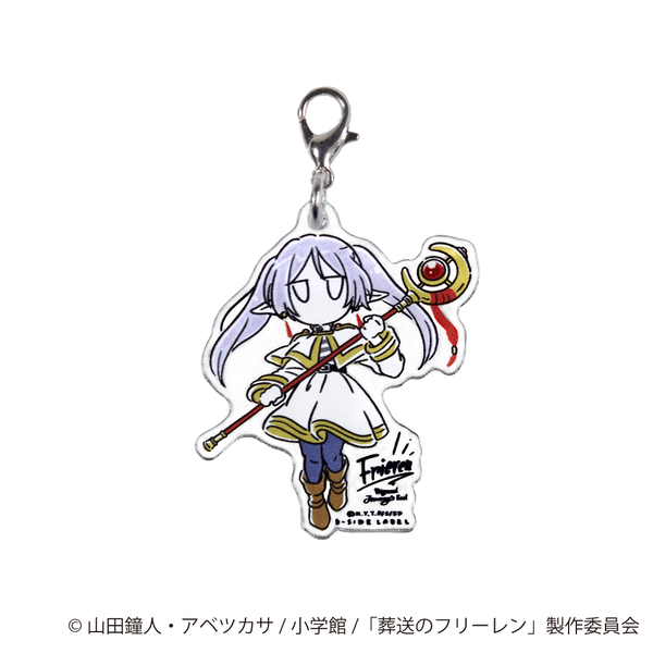 (葬送のフリーレン)デフォルメフリーレン/チャーム