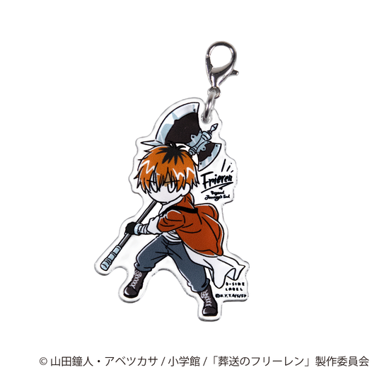 (葬送のフリーレン)デフォルメシュタルク/チャーム