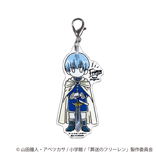 (葬送のフリーレン)デフォルメヒンメル/チャーム