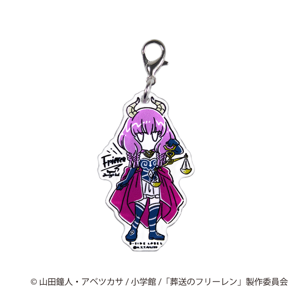 (葬送のフリーレン)デフォルメアウラ/チャーム