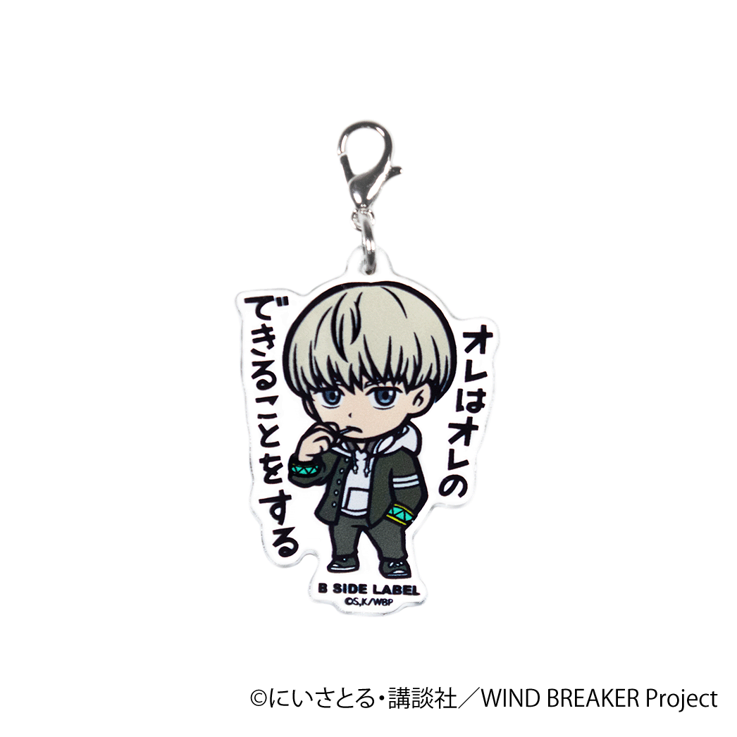 WIND BREAKER)梶蓮｢オレはオレのできることをする｣/チャーム – B