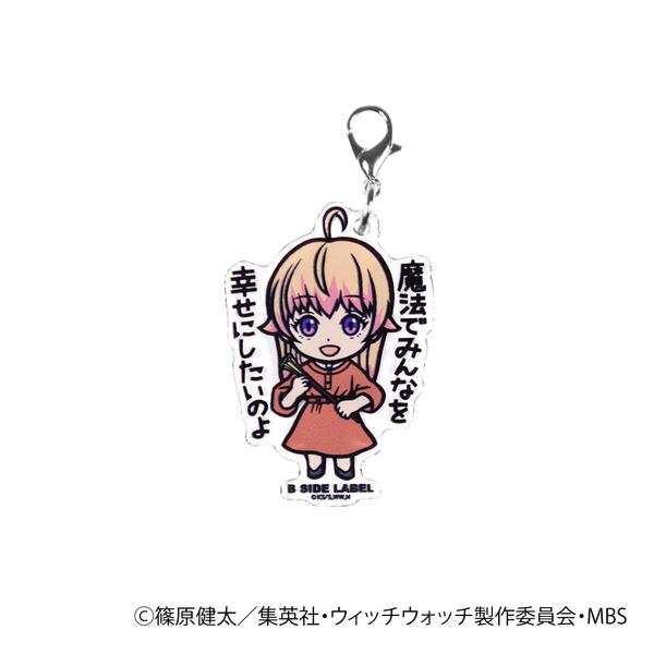 (ウィッチウォッチ)ニコ｢魔法でみんなを幸せに｣/チャーム