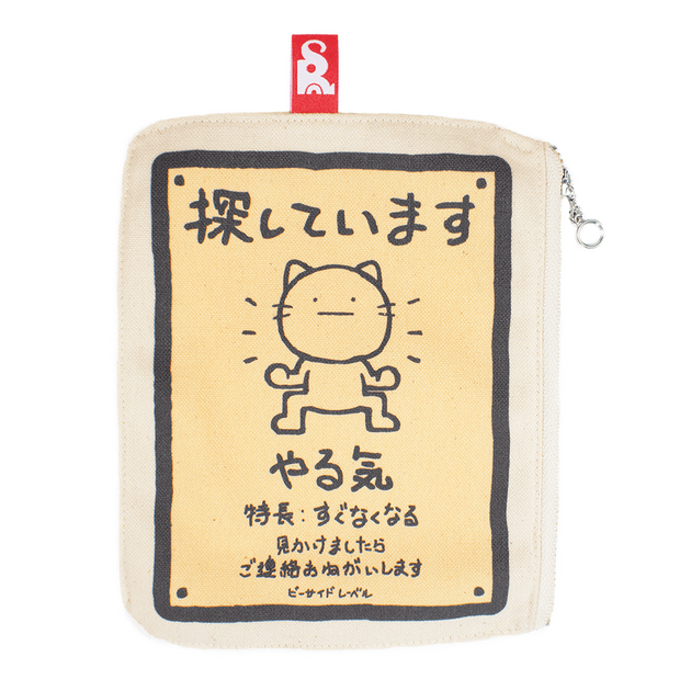探していますねこ/ファスナーポーチ – B-SIDE LABEL